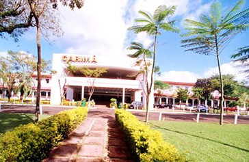 Carimã Hotel - 3 stelle Foz do Iguaçu