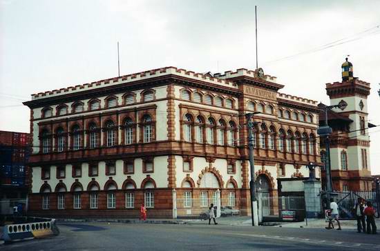 MANAUS - City tour